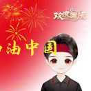 小乌龟