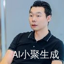 耀亿发展周煜圣