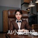 金研水瑶