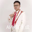 李耐蓄679