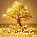 悦涵
