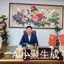 坚持