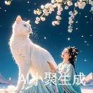 小精灵