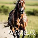 识时务者为俊杰