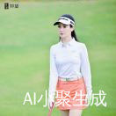 龔喜