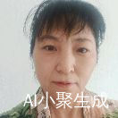 张金燕