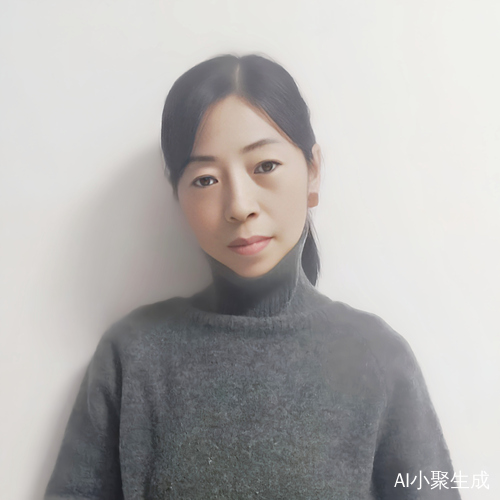 欣