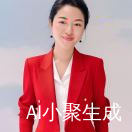 袁丽