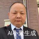 天津四朋达机械何红林