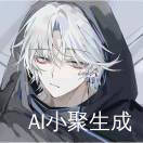 斐珧FK