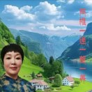 张纯灵