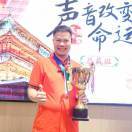 袁伟明