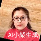 红薇