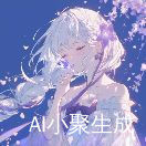 ᝰᮨ茯苓ﻬ࿐