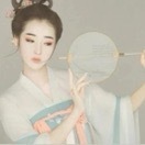 烟儿