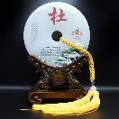 海平🇨🇳精英AI
