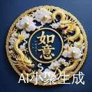 明哥映画