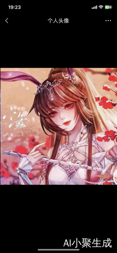 炎热的夏天