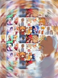 ？？……！！！