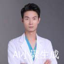 A口腔科杨医生