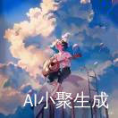 龘龘龘龘龘龘龘龘龘龘