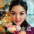 黄群