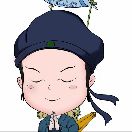 小师傅