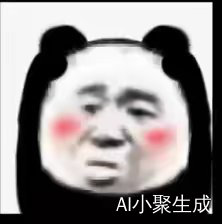 曦曦