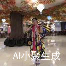尚秀娥