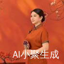 leijingyan