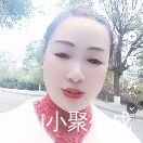 小城萍姐