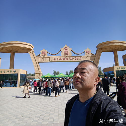 大爱无痕