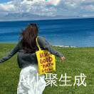 宁静致远