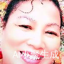 2ES6AZ244ce8