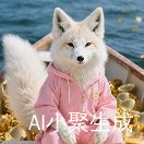 AI黑神话
