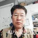 山外青山楼外楼