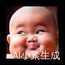 剑指苍穹WANG