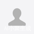 多才橘子