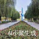 HZ87rOe45b84