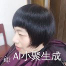 最美流年