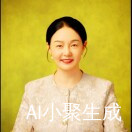 琬晴1413