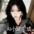 赵小找