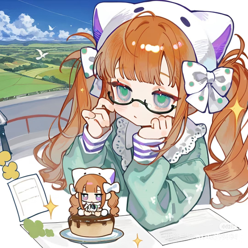 修勾