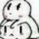 梅甜