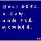 1ZiF7hj49d52
