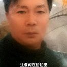 吕正海