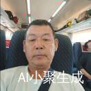 1蓝天白