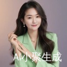 蓝天吉
