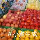 Lyh2diU4a265