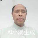 欧阳路